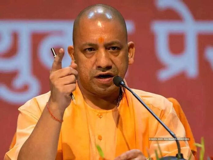 yogi-adityanath.jpg