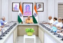 जलालाबाद का ऐतिहासिक नाम बदलने पर कैबिनेट में चर्चा, फैसला आज संभव