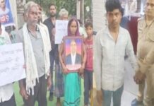 चौकीदार हत्याकांड में तीन आरोपी सलाखों के पीछे, फरार आरोपी पर पुलिस का शिकंजा कसने की तैयारी