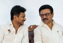 DMK में बड़ा संगठनात्मक बदलाव, नेताओं की उम्र और कार्यकाल पर लगेगी सीमा