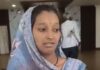 पति की मौत के बाद आर्थिक मदद की आस, संबल राशि के लिए महीनों से दफ्तरों के चक्कर लगा रही महिला