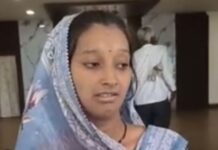 पति की मौत के बाद आर्थिक मदद की आस, संबल राशि के लिए महीनों से दफ्तरों के चक्कर लगा रही महिला