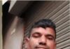 कूलर का तार लगाते समय हुआ हादसा या हत्या? मजदूर की मौत के बाद परिजनों ने उठाए सवाल