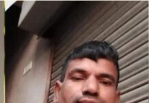कूलर का तार लगाते समय हुआ हादसा या हत्या? मजदूर की मौत के बाद परिजनों ने उठाए सवाल