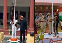 स्वतंत्रता दिवस पर राजस्थान में शर्मसार करने वाली घटनाएं, झंडारोहण के दौरान गिरी तिरंगे की शान