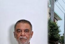 24 फोटो और चार वीडियो ने खोला हत्याकांड का राज, औरैया केस में आरोपियों को उम्रकैद की सजा