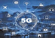 अब लोकेशन ट्रैकिंग होगी और सटीक, 5G नेटवर्क ने हासिल की बड़ी सफलता