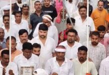 मऊगंज में कांग्रेस का जोरदार प्रदर्शन, खड़गे के अपमान के खिलाफ सड़कों पर उतरे कार्यकर्ता