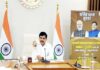 राज्य सरकार हमेशा श्रमिकों के साथ : मुख्यमंत्री डॉ. यादव
