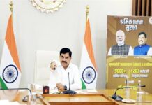 राज्य सरकार हमेशा श्रमिकों के साथ : मुख्यमंत्री डॉ. यादव