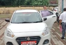 करोड़ों के हिसाब-किताब पर सवाल, DEO मणिराम यादव ने अपर कलेक्टर को नहीं सौंपे दस्तावेज