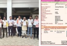 मुरैना में मनरेगा पर बड़ा सवाल, दो जॉब कार्डों पर एक ही मजदूर की फोटो