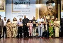 रूमी जाफरी ने किया बायोग्राफी ’’अखाड़ा’’ का विमोचन डी.एस.पी. सलीम खान के जीवन पर लिखी गई किताब