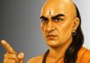 घर में रोज होते हैं झगड़े? चाणक्य नीति बताती है वो 5 आदतें जो छीन लेती हैं सुख-शांति, आज ही सुधार लें