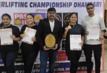 राज्य स्तरीय पॉवर लिफ्टिंग चैंपियनशिप में बचेली के खिलाड़ियों का शानदार प्रदर्शन