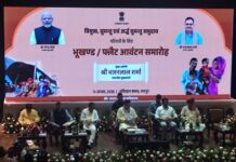 अब किराए का नहीं रहेगा सहारा, 472 परिवारों को मिला अपना पक्का घर
