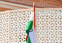 मुख्यमंत्री भजनलाल शर्मा ने निवास पर तिरंगा झंडा फहराया