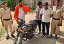 चोरी के बाइक के साथ तीन गिरफ्तार, भेजे गए जेल