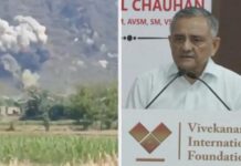 पाकिस्तान के किराना हिल्स में क्यों उठा था धुआं? पूर्व CDS अनिल चौहान ने बताया कारण