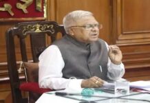 MP में कारोबार को मिलेगी नई रफ्तार, 24 घंटे खुलेंगे मॉल-दुकानें; राज्यपाल ने दी मंजूरी