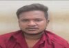 संपत्ति विवाद बना खूनी खेल! पोते ने दादा पर नुकीली वस्तु से किया हमला, इलाज के दौरान मौत