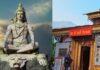 उत्तरकाशी का विश्वनाथ मंदिर, जहां कलयुग के दूसरे चरण में विराजमान होंगे भगवान शिव, काशी हो जाएगी जलमग्न!