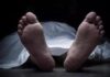 मानसिक तनाव या कुछ और? रिटायर्ड फौजी ने जीवनलीला समाप्त की, जांच में जुटी पुलिस