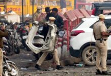 दिल्ली के लाल किला हमले को लेकर बड़ा अपडेट, जांच में सामने आया आतंकी लिंक
