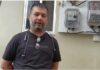दुर्ग के रितेश कुमार सोनी को मिली मासिक बिजली बिल की चिंता से राहत