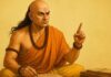 दोस्त बहुत हैं, लेकिन अपना कौन? चाणक्य की इन 6 बातों से करें सच्चे मित्र की पहचान