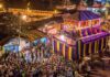 विश्व प्रसिद्ध ऐतिहासिक बस्तर दशहरा पर्व, पाट जात्रा पूजा विधान के साथ कल से शुरू होगा