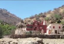 अजमेर की पहाड़ियों में छिपा आस्था का खजाना, मानसून में स्वर्ग सा दिखता है गौरी माता मंदिर