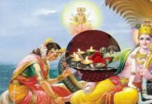 इस बार पुत्रदा एकादशी पर बन रहा खास संयोग, शिव-विष्णु की पूजा से पूरी होगी संतान से जुड़ी हर मनोकामना