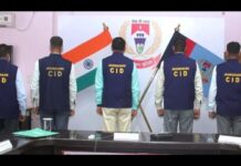 JPSC भर्ती घोटाले की जांच तेज, झारखंड समेत कई राज्यों में एक साथ पड़े CID के छापे