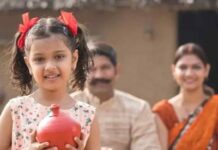 बेटी के भविष्य की करें मजबूत तैयारी, 5,000 रुपये महीने से बन सकता है 28 लाख का फंड