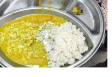 खंडवा हॉस्टल में खाने को लेकर हंगामा, थाली लेकर कलेक्ट्रेट पहुंचे छात्र; प्रशासन ने शुरू की जांच