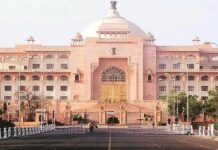 RTE भुगतान समेत कई मांगों पर नाराजगी, निजी स्कूल संचालकों ने दी विधानसभा घेराव की चेतावनी