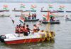 भोपाल में तिरंगे के रंग में रंगा माहौल, आतिफ अकील के नेतृत्व में निकली यात्रा