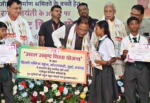 श्रमिकों के लिए नई पहल, छत्तीसगढ़ में सामाजिक सुरक्षा का दायरा बढ़ा