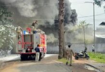 कार्बन फैक्ट्री में लगी भीषण आग-इंडस्ट्रियल एरिया में मची अफरा-तफरी