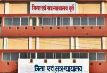 शराब पीकर बस चलाना पड़ा महंगा, कोर्ट ने चालक पर लगाया ₹15 हजार का जुर्माना