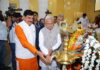 गुणवत्तापूर्ण और संस्कार आधारित शिक्षा राष्ट्र के विकास का आधार : राज्यपाल पटेल