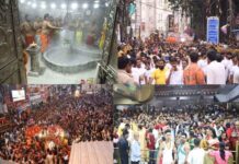 उज्जैन महाकाल में भारी भीड़ से बिगड़े हालात, 13 श्रद्धालुओं की तबीयत खराब