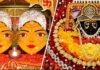 एक नहीं हैं नंदा-सुनंदा और नयना, दोनों में कई अंतर…एक नैनीताल की शक्ति, दूसरी माता सती से जुड़ीं