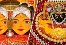 एक नहीं हैं नंदा-सुनंदा और नयना, दोनों में कई अंतर…एक नैनीताल की शक्ति, दूसरी माता सती से जुड़ीं