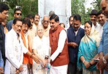 मुख्यमंत्री डॉ. यादव ने स्व. अटल बिहारी वाजपेयी की 25 फीट ऊंची प्रतिमा स्थापना के लिए किया भूमिपूजन