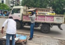 1 हजार रुपये कैरिंग चार्ज की वसूली से बढ़ी परेशानी, निगम पर उठे सवाल