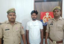 रक्षाबंधन पर घर लौट रही युवती से दुष्कर्म के बाद हत्या, मुख्य आरोपी गिरफ्तार