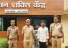 लालगंज पुलिस की सक्रियता से दुष्कर्म का एक आरोपी एवं एक वारण्टी गिरफ्तार भेजा गया जेल*