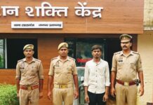 लालगंज पुलिस की सक्रियता से दुष्कर्म का एक आरोपी एवं एक वारण्टी गिरफ्तार भेजा गया जेल*